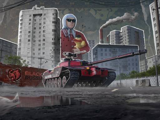Tanks Blitz - Это Black Russia в Tanks Blitz: запускается первая коллаборация двух игр Tanks Blitz - Это Black Russia в Tanks Blitz: запускается первая коллаборация двух игр